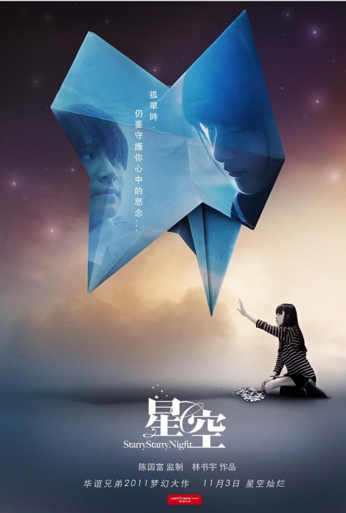 帝舵领潜型和欧米茄海马对比